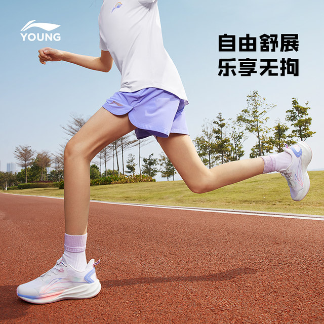 Li Ning ສັ້ນກິລາເດັກນ້ອຍສໍາລັບເດັກຍິງແລະເດັກຊາຍ, leggings ໃຫມ່, ກາງເກງກິລາກາງແຈ້ງໃນລະດູຮ້ອນ.