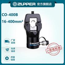 Juli 16-400mm? Terminal crimping pliers split hydraulic tool CO-400B hydraulic pliers
