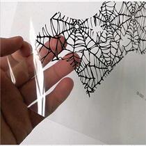 Film output transparent plastic printing custom cyanotype screen glue printing negative negative pcb circuit board diagram comparison