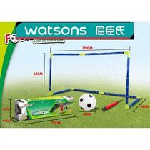Watsons football goal 1 2 meters large childrens gantry portable disassembly football stand indoor and outdoor kindergarten early