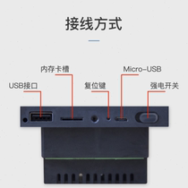 4-inch home store background music host 86 type power amplifier 86 bottom box voice background music host