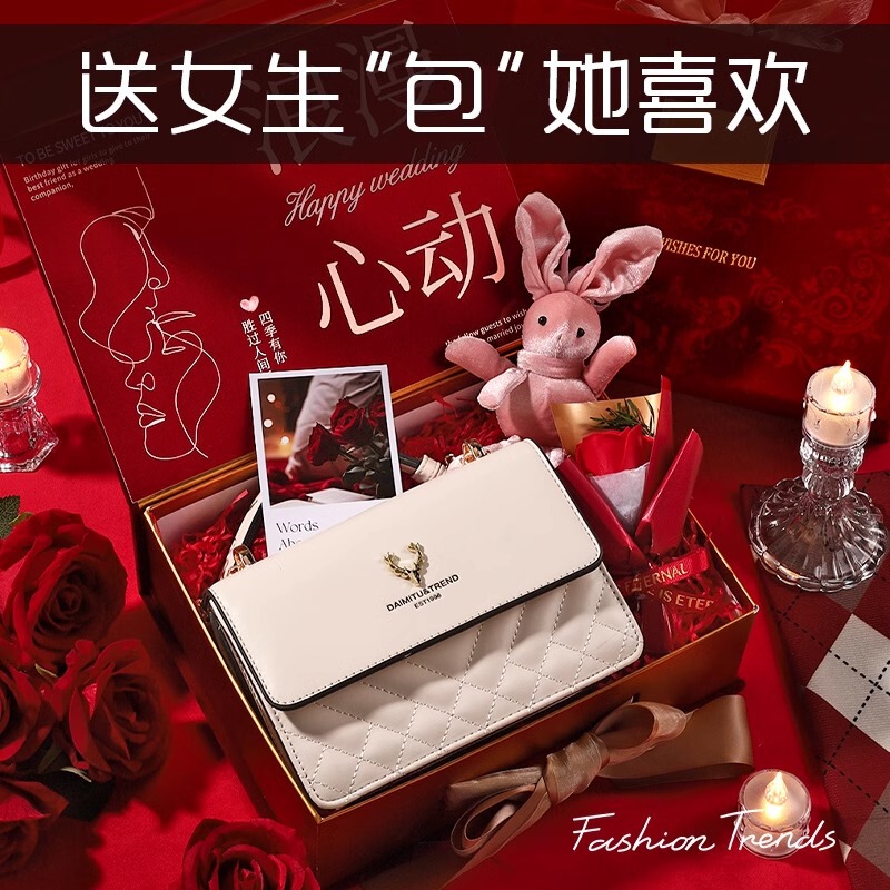 German Uoio High-End Gift Box Set for Girlfriend's Birthday, Practical Gift for Women, Wife, with a Sense of Luxury German Uoio High-End Gift Box Set for Girlfriend's Birthday, Practical Gift for Women, Wife, with a Sense of Luxury