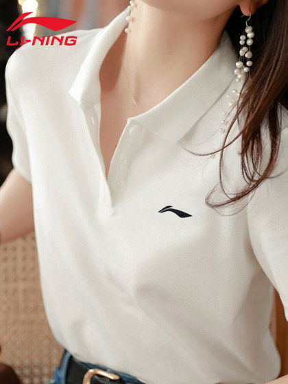 李宁速干翻领polo衫女士冰丝轻薄透气短袖时尚百搭 运动t恤夏季款