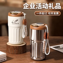 Smart thermos cup with customized logo high-looking water cup commemorative gift event cup customized advertising cup with lettering