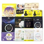 【含赠共10包】自由点益生菌卫生巾8件