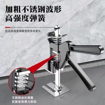 Locator lifter home tile height adjuster lifter cabinet security door top wall tile top height tool