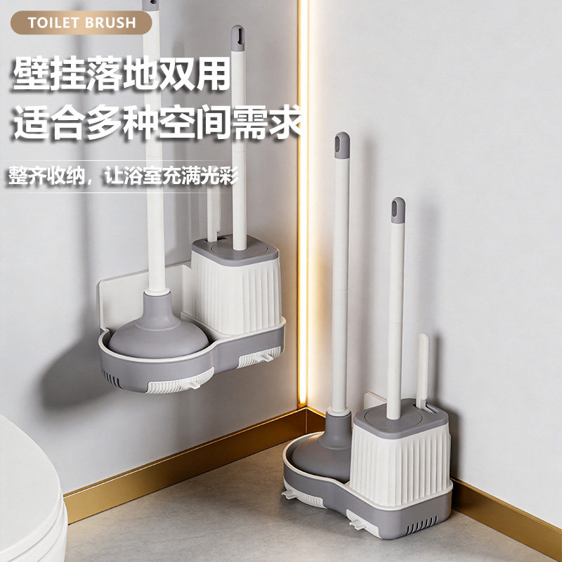 Toilet brush, household no-dead-corner bathroom wall-mounted pit long-handled soft-bristled cleaning toilet artifact toilet brush