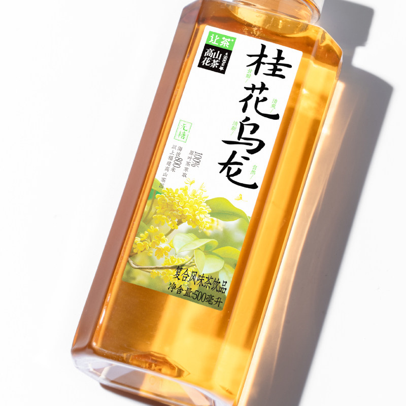 安享好物 安享S级茶饮料-让茶竹香乌龙 国标