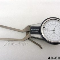 Qinghai Qingliang Machinery with table inner snap gauge 30-40MM 40-50 30-50 40-60MM inner hole slot snap gauge