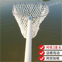 Large copy net full set of fishing artifact fishing net bag copy net pole fishing gear