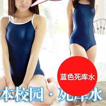 Pillow insert sex doll inflatable cannon stand doll legs mens uniform underwear inflatable doll soft glue please fill in