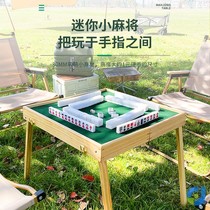 Mini Mahjong Travel Folding Mahjong Table Set Portable Outdoor Portable Internet Celebrity Dormitory Lawn Little Sparrow Card