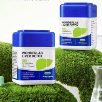 【立即抢购】WonderLab奶蓟草养护水飞蓟肝男女熬夜加班片