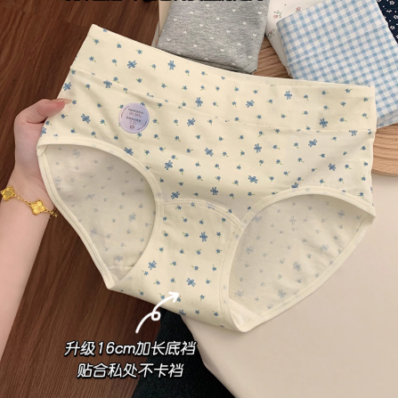 抗HPV病毒纯棉内裤女士10A抗菌加长全棉裆女生中腰大码三角裤女款