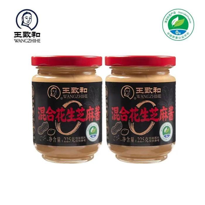王致和纯芝麻酱225g*2瓶混合花生热干面拌饭调料拌面火锅蘸料家用 全新包实拍商品图