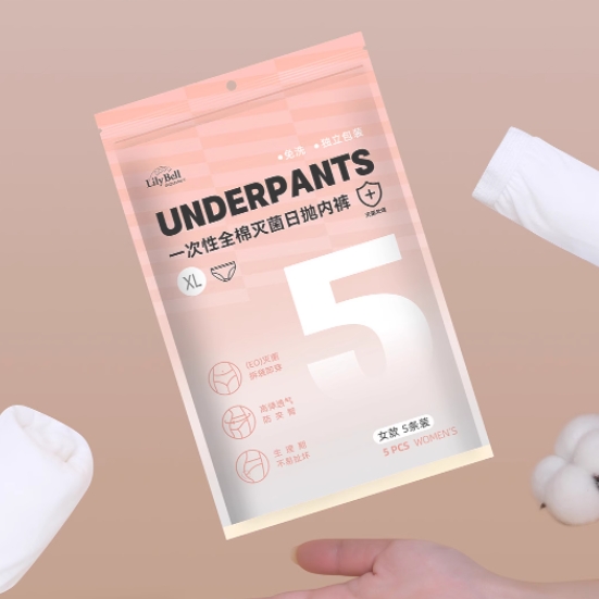 丽丽贝尔一次性内裤全