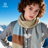 羊绒羊毛拼色围巾女生冬2025新款
