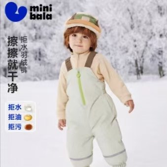 [拒水羽绒]迷你巴拉巴拉男女童宝宝羽绒背带裤2025冬三防保暖裤子
