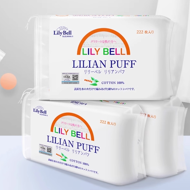 【官方旗舰店】Lily B