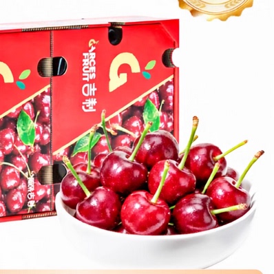 现货智利车厘子新鲜水果包邮进口樱桃原整箱顺丰桑提娜空运