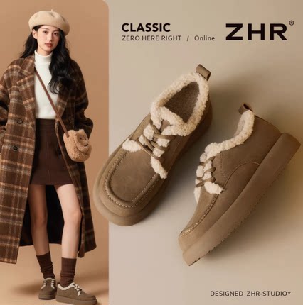 【清仓39元起】ZHR清仓特价加绒女秋冬保暖毛毛靴短靴断码