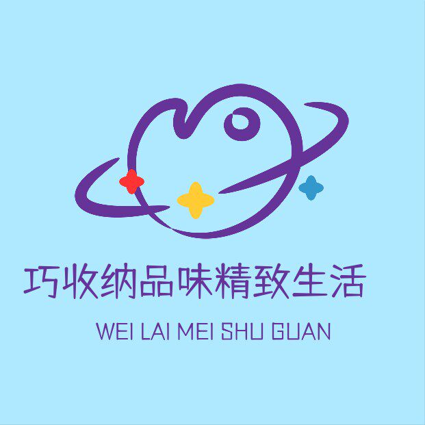 怡亲宝母婴品牌店