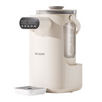 Meiling quantitative water constant temperature kettle baby milk foaming machine intelligent fully automatic large-capacity milk mixer