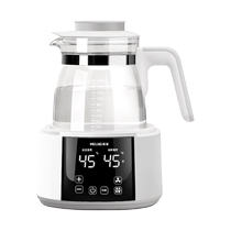 Meiling milk warmer household constant temperature milk warmer infant-specific fully automatic milk making machine intelligent disinfection