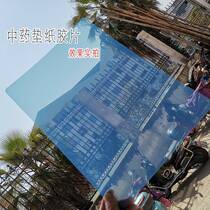 Inkjet blue medical film blue based dry radiology printing film dental fracture X-ray DR CR CT