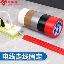 Plug Socket Routing Wall Corner Wall Corner Fixer Ripper Wire Cord Wire Network wire collection Divine Instrumental Package Wire Management