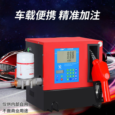 Автоматическое оборудование, 12v, 24v, 220v, полностью автоматический