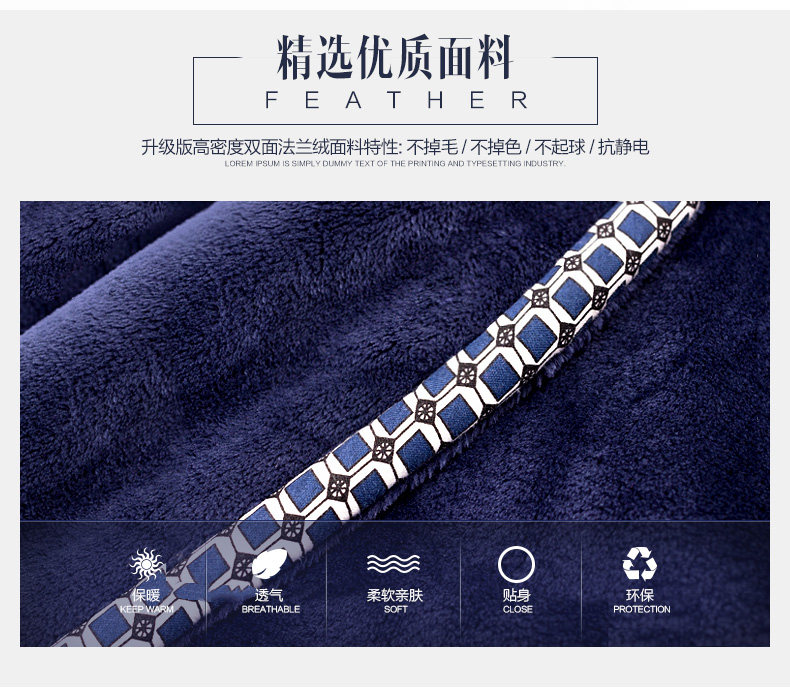 Peignoir Moyen-âge - Ref 600695 Image 8