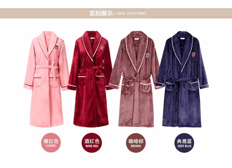 Peignoir Moyen-âge 656902-656818 - Ref 594208 Image 26