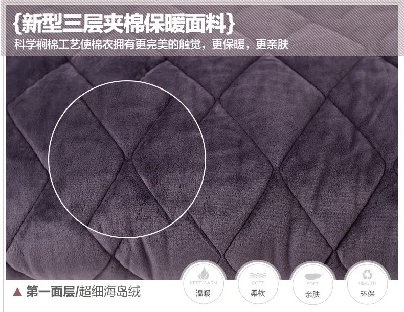 Peignoir Moyen-âge - Ref 596236 Image 9