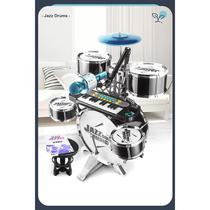 Large childrens drum kit beginner toy boy hand training artifact home percussion instrument jazz drum 3-