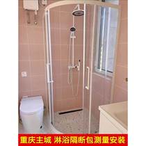 Chongqing customized shower sliding door 69521 separate dry and wet partition bathroom partition sliding door shower partition