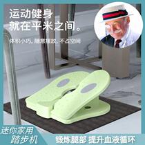 Suitable for the elderly to use puzzles to relieve boredom and prevent Alzheimers disease. Indoor fitness exercises and rehabilitation training to pass the time.