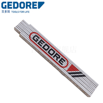 Gedore wooden folding ruler imported from Germany and Japan sturdy 2 meters M style with brass protective cap 453