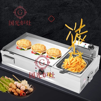 Griddle fryer all-in-one electromechanical griddle Teppanyaki iron plate commercial stall Teppanyaki squid equipment hand cake machine