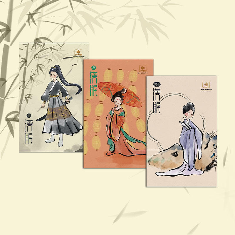 Zhengzhou Metro Card Subway Card Subway discount card Hanfu series Commemorative Tickets 36 times Cards-Taobao