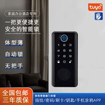 Fully automatic fingerprint lock cross-border wooden door American lock Tuya remote password fingerprint lock manufacturer