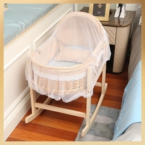 Rattan newborn portable hand basket car-mounted sleeping basket baby sleeping nest Moses cradle dual-purpose crib removable