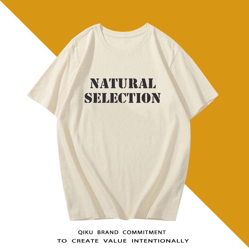 Natural Selection Short-Sleeve T-Shirt Pure Cotton Half-Sleeve Shirt Tee Vest Top Clothing
