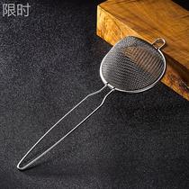 New A fine RB international blend three SLOU Chinese and Japanese style bartender special filter corner double layer wine filter spoon ice