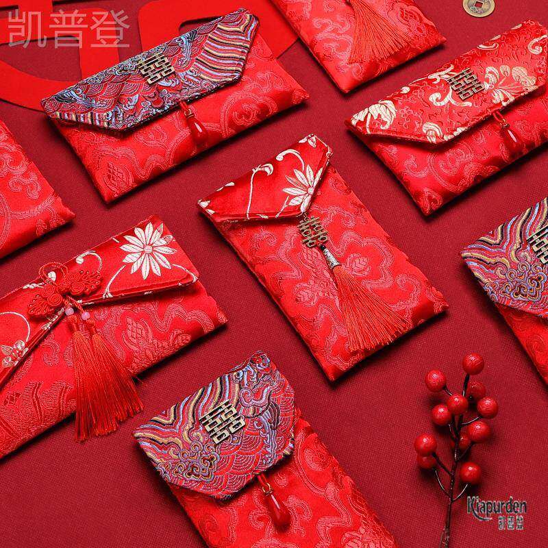Chinese retro cloth art red packet New wedding suede cloth wedding exclusive personality red packet bag remouth RMBten thousand red packets twenty thousand-Taobao
