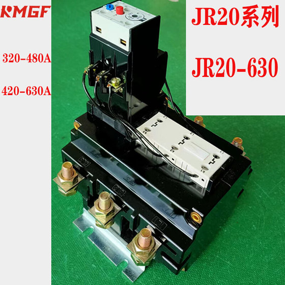 릴레이 JR20-120A/200A/250A/열 과부하 보호 모터 온도 보상 전류 조정 가능