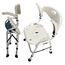 Aluminum alloy folding bath chair shower chair for the elderly suitable for aging toilet chair pregnant woman bathroom home chair