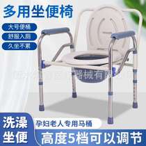 Cross-border hot selling toilet chair waterproof folding toilet chair pregnant women elderly toilet chair toilet toilet chair
