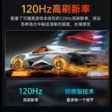 Дизайнерский легкий и тонкий игровой ноутбук для школьников, 2025, процессор AMD ryzen R7, официальный флагманский магазин