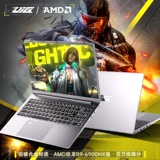 Дизайнерский портативный игровой ноутбук для школьников, intel core i9, процессор AMD ryzen R9, подходит для студента, официальный флагманский магазин